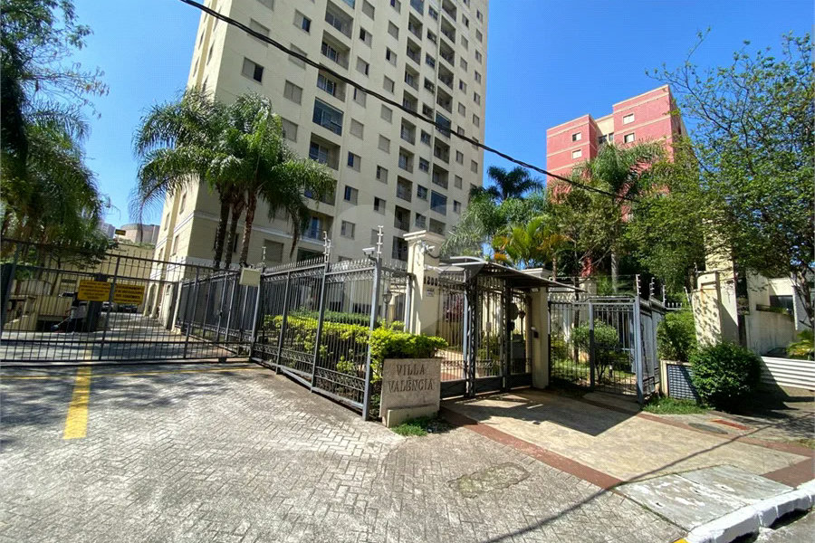Apartamento com 67 m², 3 quartos, sala 2 ambientes, sacada, banheiro americano, gerador, 1 vaga, área verde e Pet-Place, Imirim-Sp