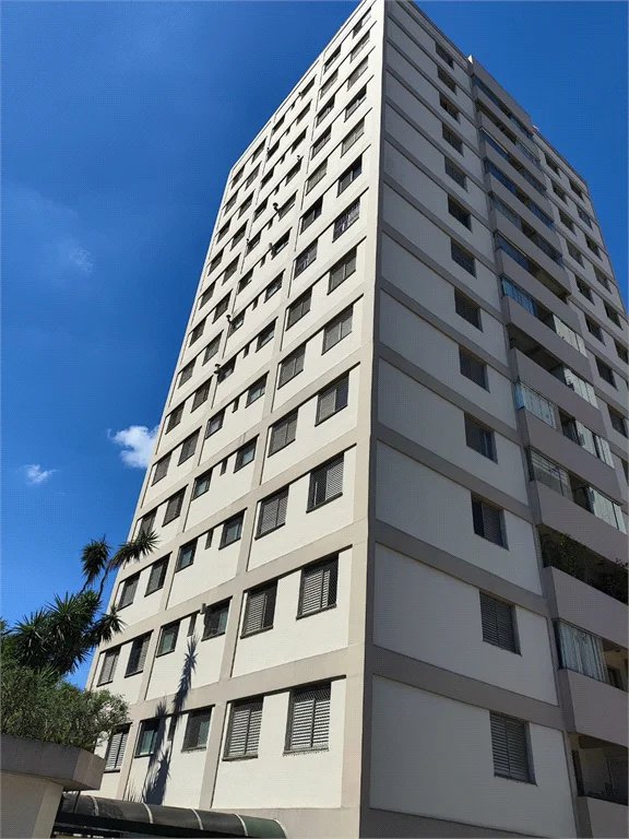 Apartamento à venda com 2 quartos em Butantã, São Paulo - SP
