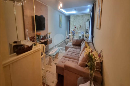 Sobrado à Venda na Aclimação - 150 m² - 2 Salas, 3 Dorms, 2 Vagas.