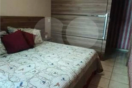 Casa térrea em Ribeirão Preto/SP.