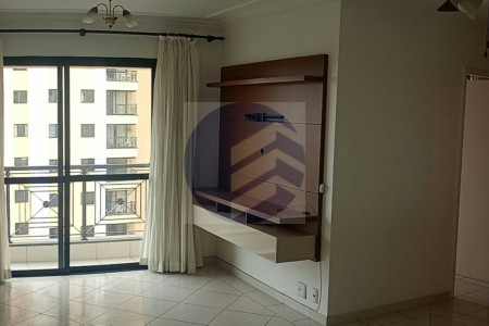 Apartamento à venda com 3 quartos, sendo 1 suíte, em Jardim Esmeralda, São Paulo - SP