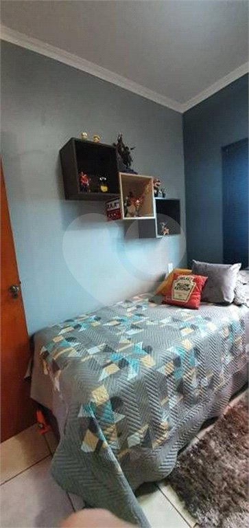 Casa térrea em Ribeirão Preto/SP.