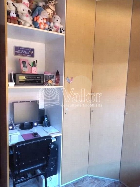 Casa Térrea com 2 dormitórios, sendo 1 suíte.