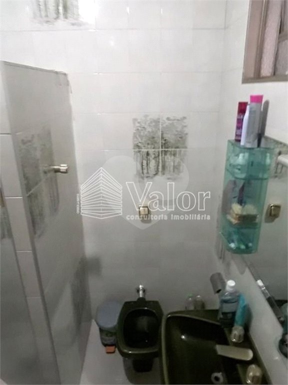 Casa Residencial Vila Boa Vista 1