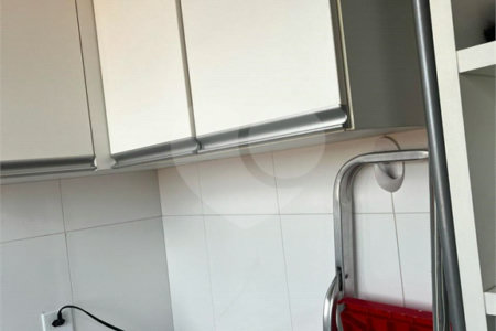 Apartamento à venda - Santo Amaro
