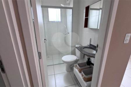 Apartamento para alugar com 2 quartos no Vila Das Orquídeas, São Carlos