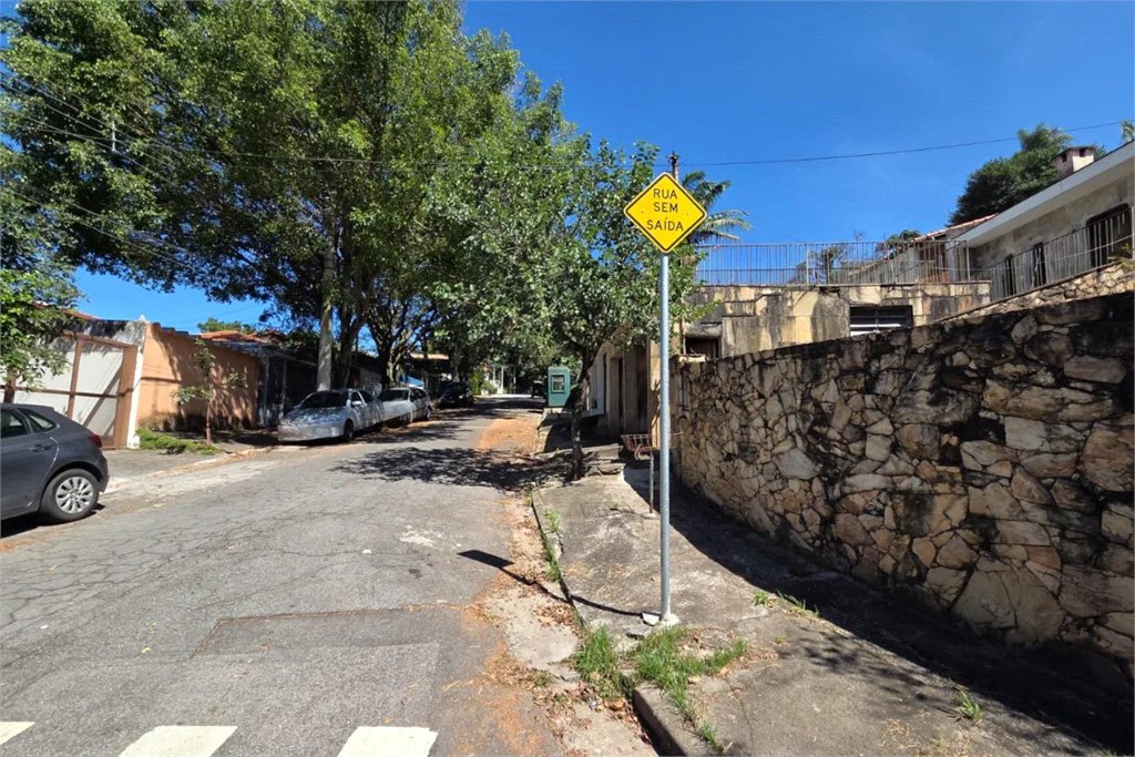 Casa em Terreno de 670m2 com vista espetacular no Butantã