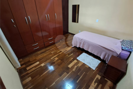 Casa à Venda na Vila Prado – São Carlos/SP