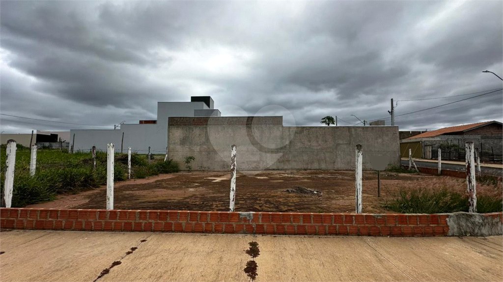 Terreno à venda em Residencial Arcoville, São Carlos - SP