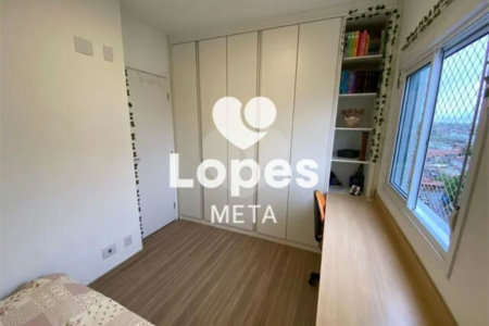 APARTAMENTO A VENDA, CONDOMINIO MARANATA PARQUE INDUSTRIAL - PARQUE INDUSTRIAL, 2 DORMITORIOS 1 SEND