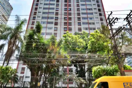 Apartamento 2 Quartos - Vila Nova Conceição