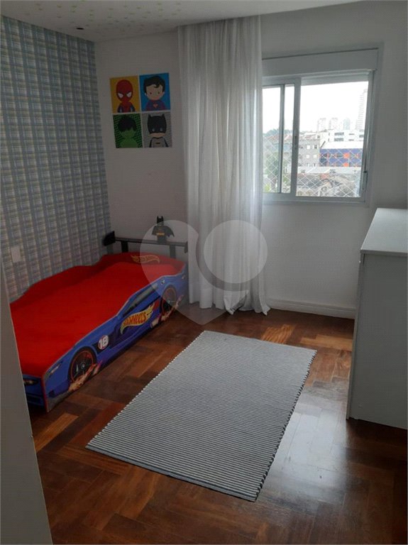 Condomínio Luzes da Mooca Apartamento 204 m² 4 suítes 4 vagas Condominio Clube.
