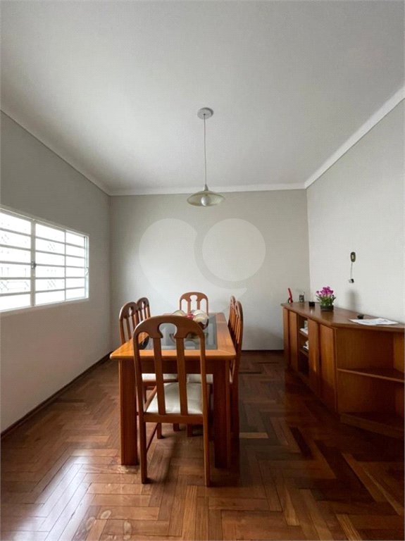 Casa térrea para venda no bairro Vila Xavier em Araraquara/SP.