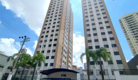 Apartamento à venda com 2 quartos em Vila Bertioga, São Paulo, SP