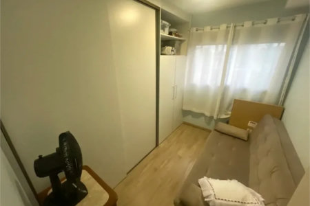 Apartamento à venda 60 m² na Vila Sônia com 2 quartos e 1 vaga próximo ao metro Vila Sônia