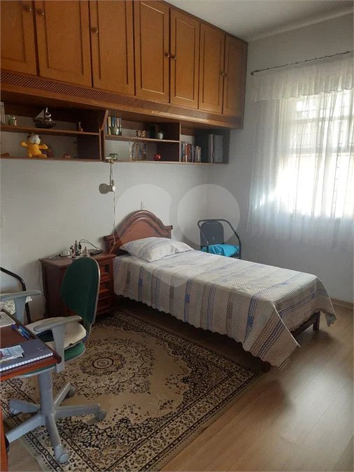 Excelente Casa Térrea à Venda – Vila São Bento – Jundiaí/SP