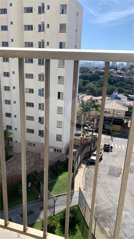 Apartamento à venda com 2 quartos em Morumbi, São Paulo, SP