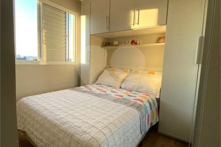 EXCELENTE APARTAMENTO Localizado no bairro do Bom Retiro próximo à Avenida Santos Dumont, com acesso