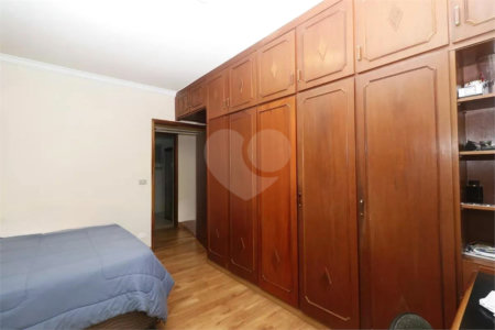 Apartamento 123m² a venda Vila Clementino - 3 Quartos