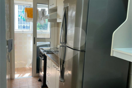 á venda Excelente Apto Mobiliado na Barra Funda - 1 Quarto e Sacada - Aceita Permuta