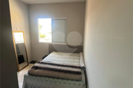 Apartamento 2 Dorm e uma Suíte 59m² próximo ao SESC