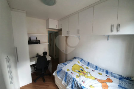 Apartamento 3 quartos na Mooca (Vila Bertioga) São Paulo
