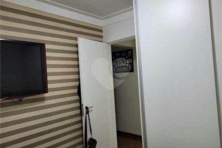 Apartamento 02 dormitórios com 1 vaga na Saúde em 60m2