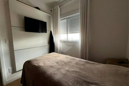 APARTAMENTO A VENDA 80M - LINO COUTINHO