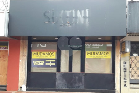 Salão comercial na região central da cidade