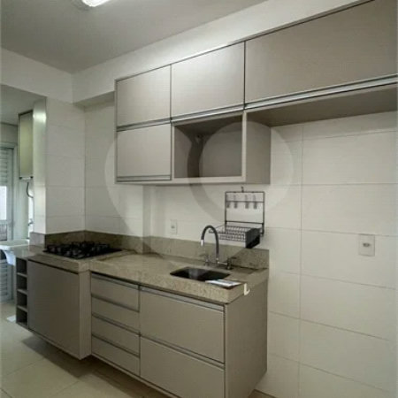 Apartamento para locação Residencial Imagine | 1 suítes | 2 vagas cobertas