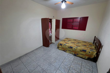 Chácara à Venda 4.305m² de área – Arrace de Santo Antônio II – São Carlos/SP