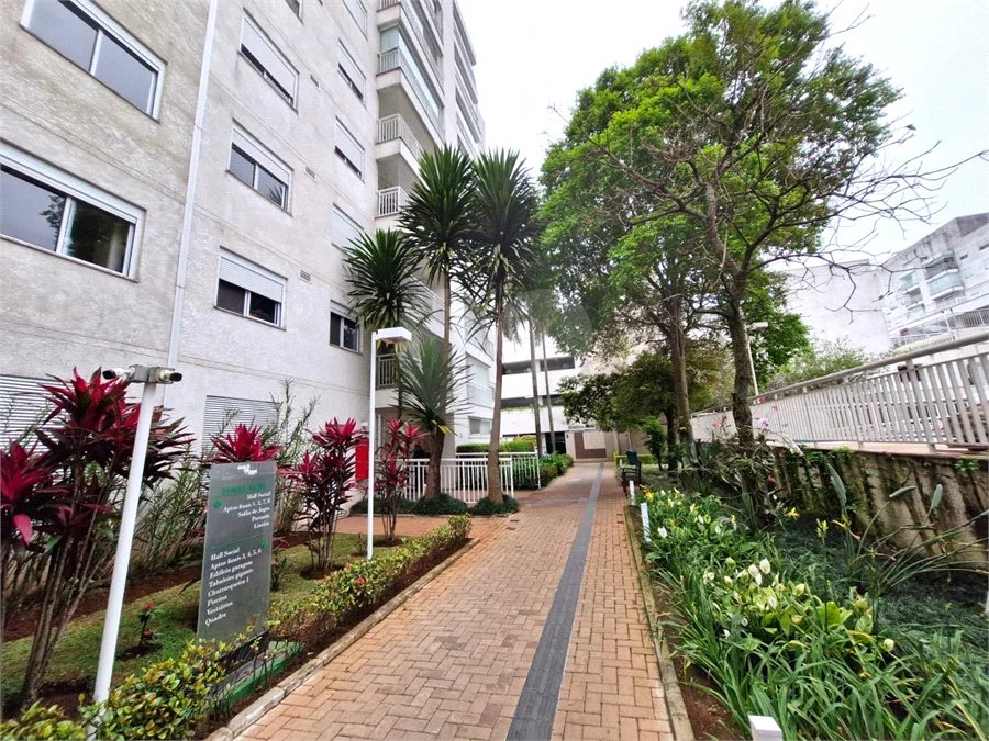 Apartamento a venda com 2 quartos no Jardim Marajoara