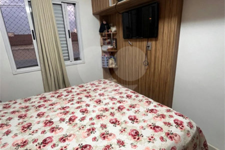 Apartamento à Venda 2 quartos – Condomínio Crystal Palace – São Carlos/SP