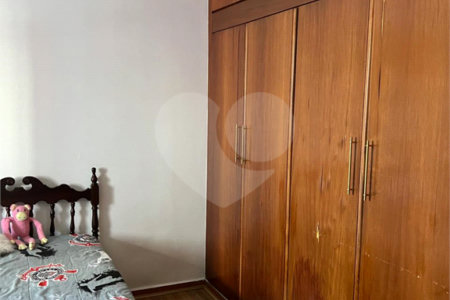Apartamento à venda 150m² - Vila Santa Catarina