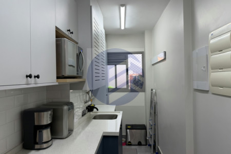Apartamento à venda com 2 quartos, sendo 1 suíte, em Butantã, São Paulo - SP