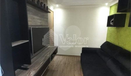 Apartamento à venda com 1 quarto em Distrito Industrial Miguel Abdelnur, São Carlos, SP