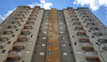 Apartamento à venda com 2 quartos em Cidade Jardim, São Carlos, SP