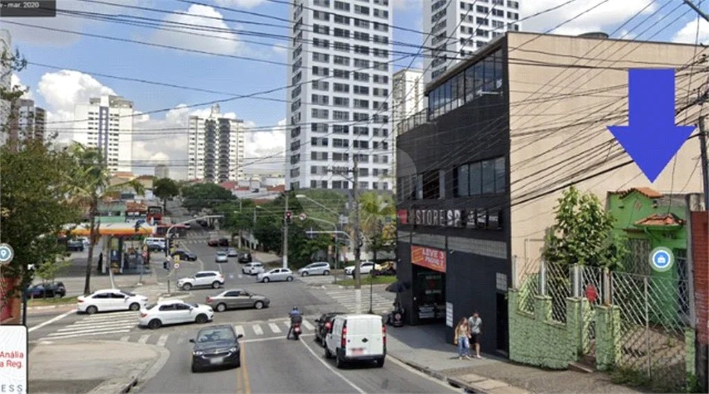 Excelente Casa Comercial no Anália Franco Terreno para LOCAÇÃO e COMPRA.