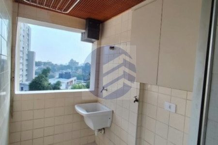 Apartamento à venda no Edifício Tatiana - 2 Dormitórios Sumarezinho (Vila Madalena)
