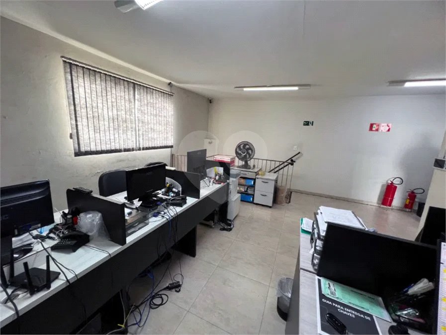 GALPÃO COMERCIAL À VENDA – PARQUE CIDADE NOVA | MOGI GUAÇU/SP