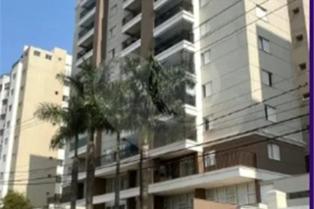 Apartamento 3 dormitório no Residencial Vista Nobre, em São Carlos, próximo ao shopping!
