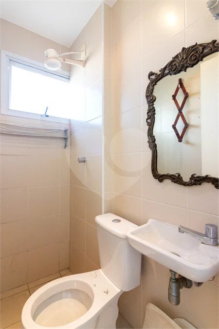 Vila Andrade / Jardim Sul - 4 dormitórios | 2 suítes | 3 vagas | depósito