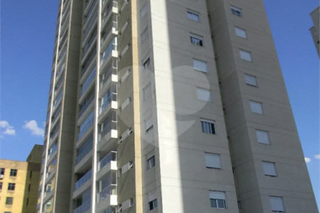3 suites no Parque da Mooca