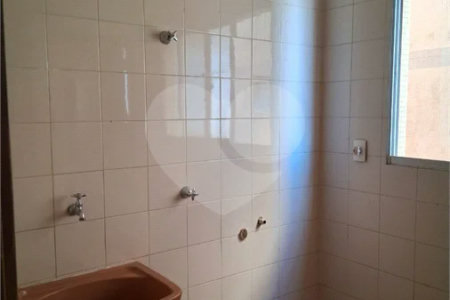 Apartamento à venda 2 dormitórios Centro de São Carlos