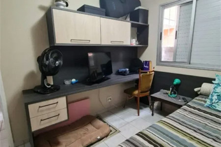 Apartamento à Venda no Butantã 70m² 3 quartos 1 vaga lazer completo