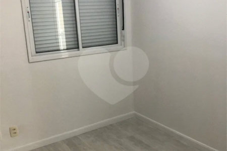 Apartamento à venda com 2 quartos, sendo 1 suíte,  em Campo Belo, São Paulo, SP