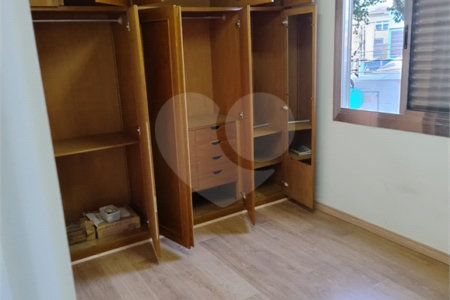 Apartamento à venda na Vila Mariana - 58m² / 2 dorm.