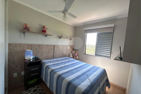 Apartamento à Venda no Residencial Parque das Árvores – São Carlos/SP