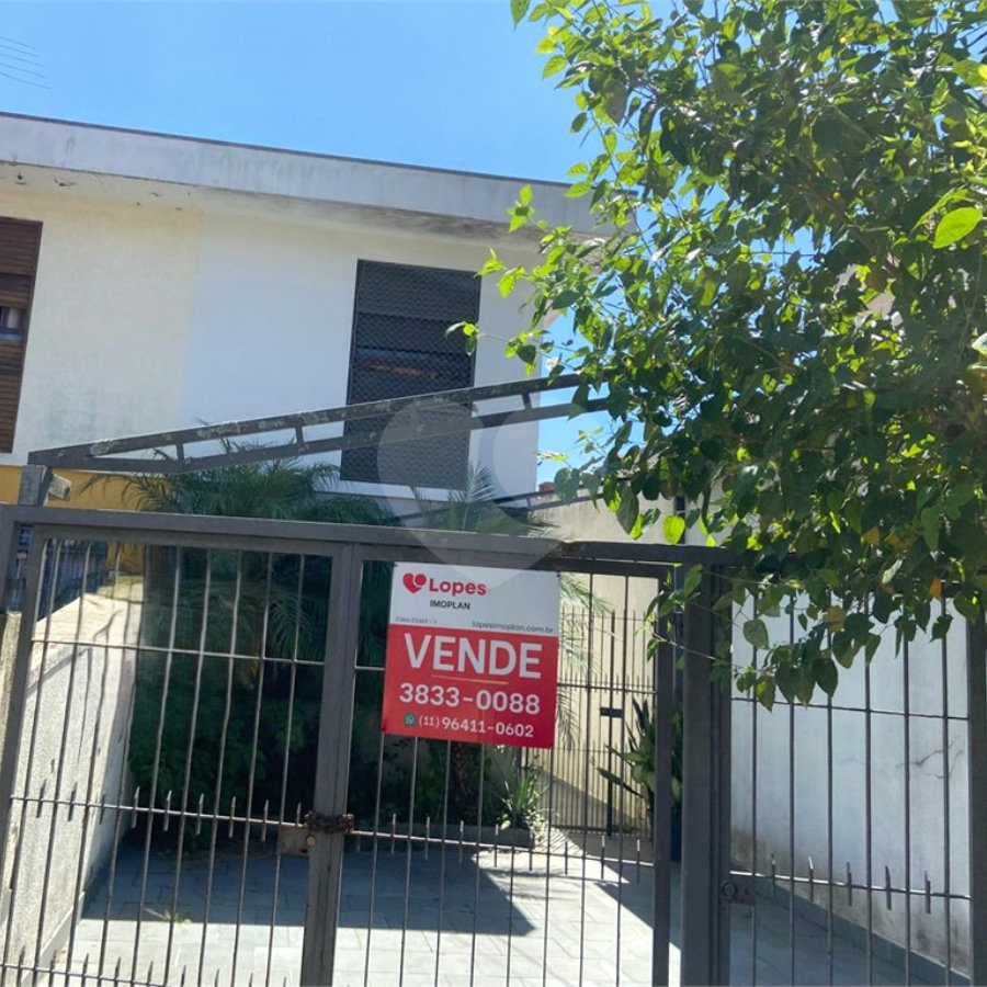 SOBRADO A VENDA NO PARQUE MARIA DOMITILA COM COM 03 DORM 1 SUITE E 2 VAGAS DE GARAGEM
