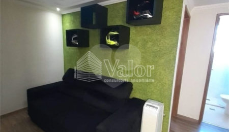 Apartamento à venda com 1 quarto em Distrito Industrial Miguel Abdelnur, São Carlos, SP